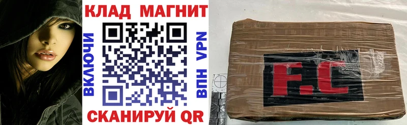 Наркошоп купить A PVP МАРИХУАНА Cocaine Меф ГАШИШ Салаир