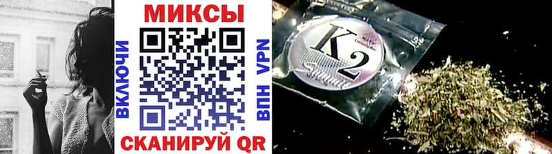 Купить закладки  Салаир  Бутират оксибутират 