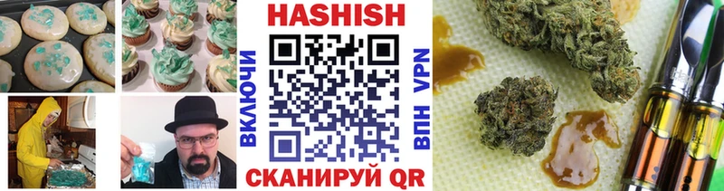Купить закладки  Салаир  Еда ТГК марихуана 