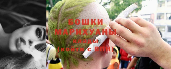 таблы Горнозаводск