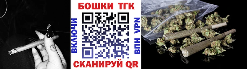 Купить где  Салаир  МАРИХУАНА MAZAR 
